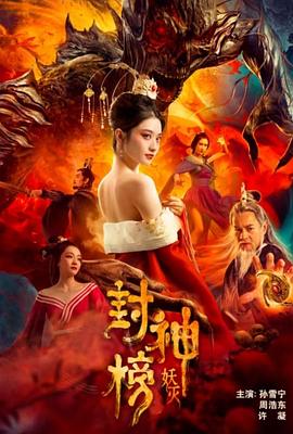 神马电影网韩国理论影视海报