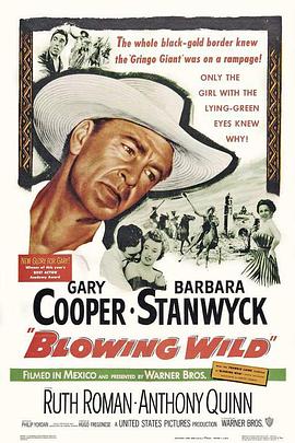 得得你最新的备用网址影视海报