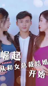 古明地悟道在教室影视海报