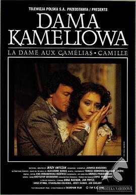 91orn论坛我爱我妻影视海报