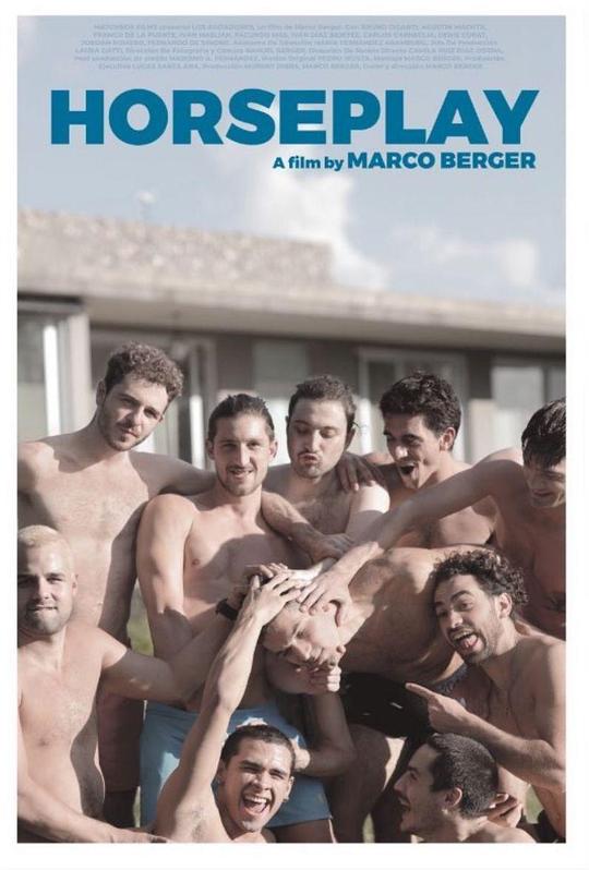 无极无删减在线播放影视海报