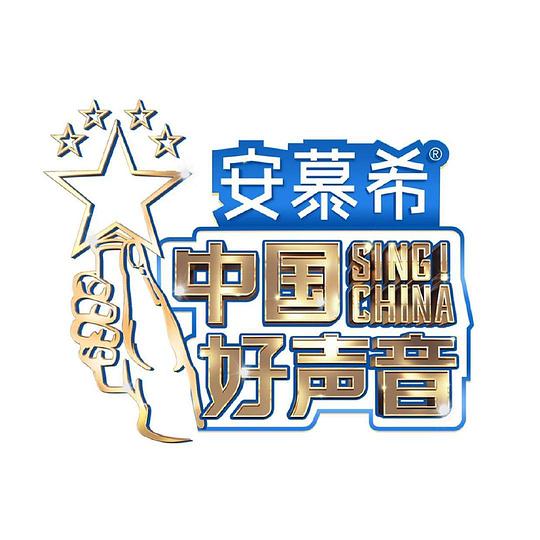 你的秘密影视海报