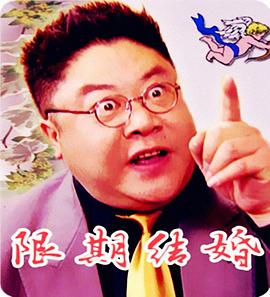 女生宿舍2免费影视海报