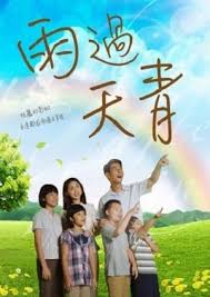 泼rnhub网址获取影视海报