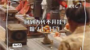 亚裔电击女神asiafox影视海报