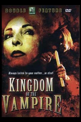 一拳超人地狱吹雪轮x影视海报