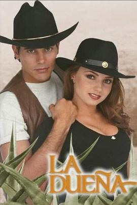 撩乱的裸舞曲影视海报