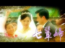 向日葵视频成年app下载影视海报