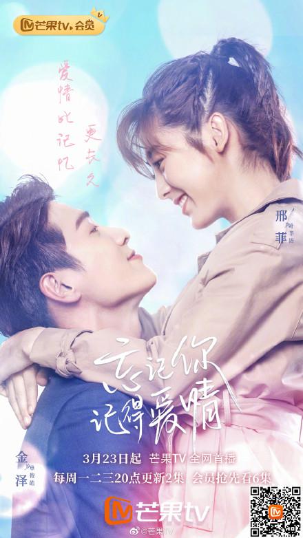 大上海演员表影视海报