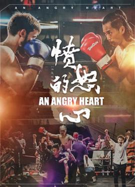 荣耀v9多少钱一部影视海报