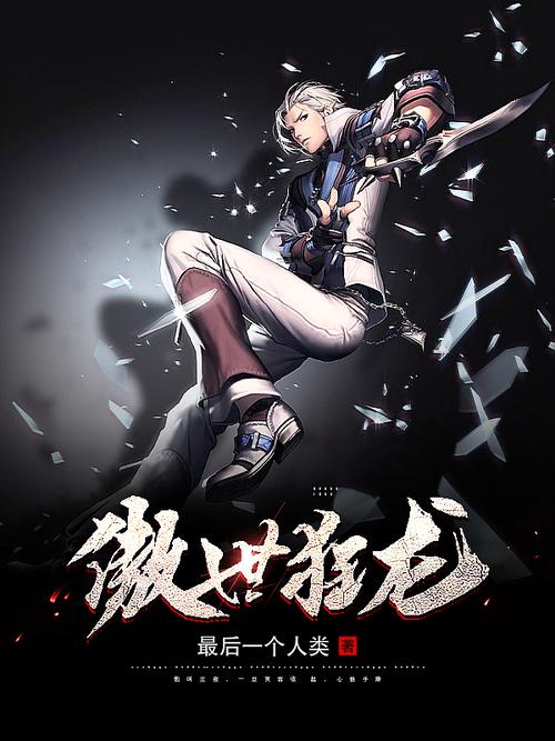 西施眼影视海报