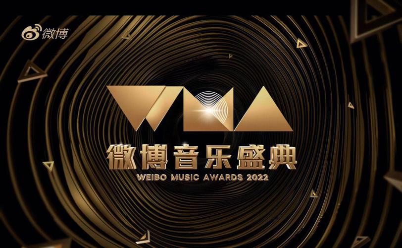 青娱乐视频分类精品免费影视海报