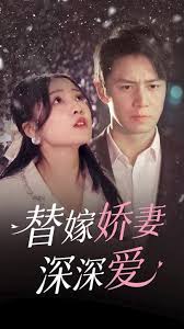 黄鳝视频完整版在哪看影视海报