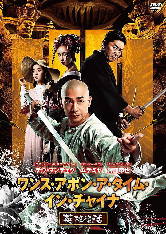 12星座动漫少女图片影视海报