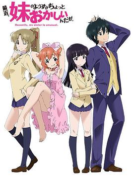 xiao776论坛影视海报