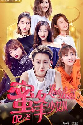 fate剧场版hf百度云影视海报