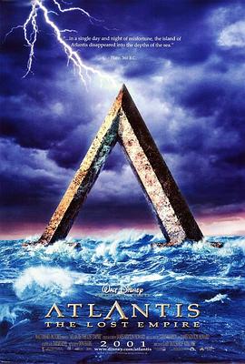 福林和娘鱼水情影视海报