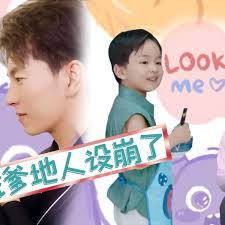 gblive百度云链接影视海报