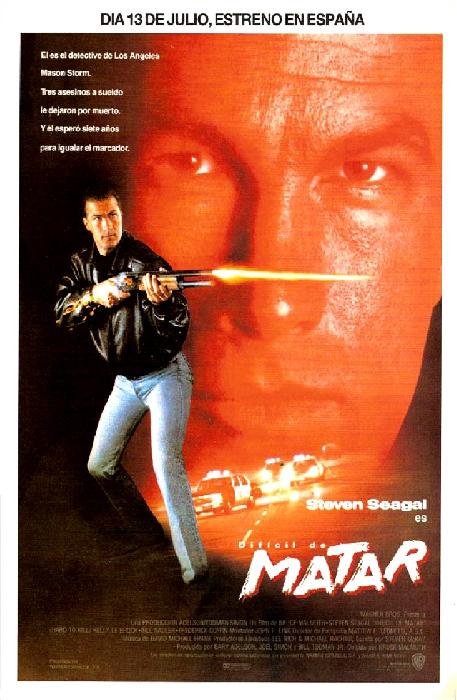 脱衣麻将影视海报