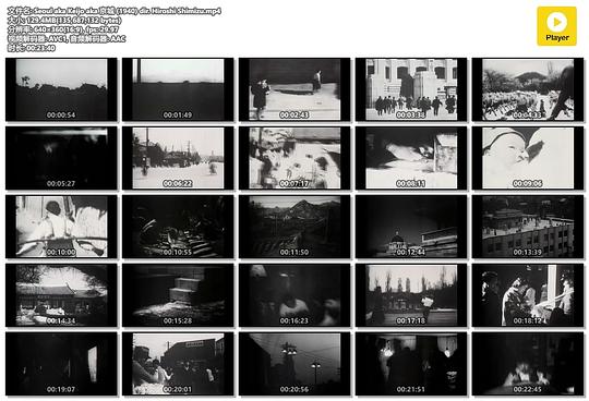 女教师 电影 2017影视海报