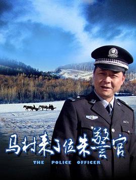 关于锦衣卫的电影影视海报