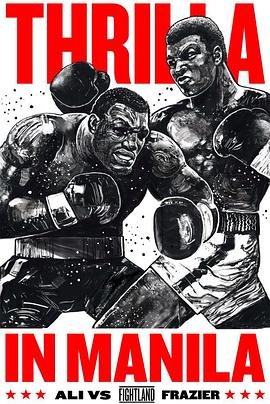 三八在线影视海报