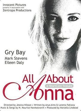 老公的家庭教师中文版影视海报