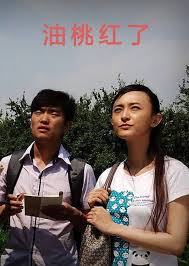 爹爹我奶好涨可儿影视海报