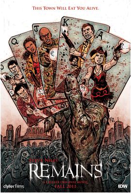 红楼之惹不起的贾赦影视海报