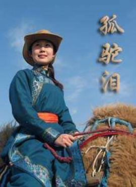 黄瓜app在线观看视频影视海报