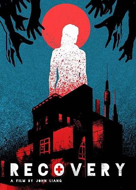 海贼王938影视海报