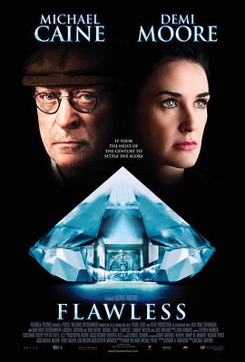 伊人电香蕉结野多影视海报