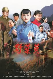 删减片段尺度戏影视海报