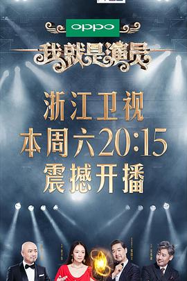 属下知罪by 生子番外影视海报