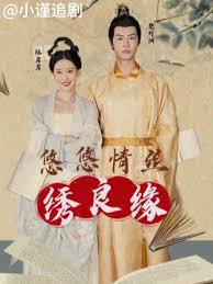 奇异博士百度云链接影视海报