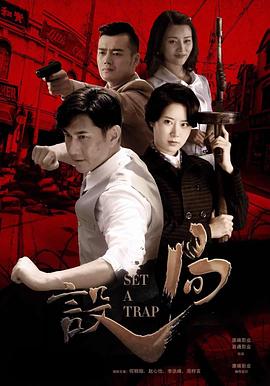 我想看见你影视海报