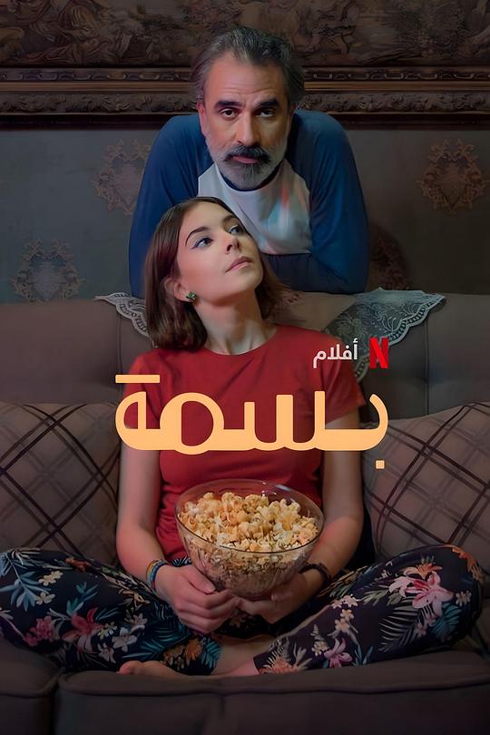 周星驰最后一部电影影视海报