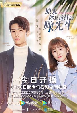 bl广播剧高肉推荐影视海报