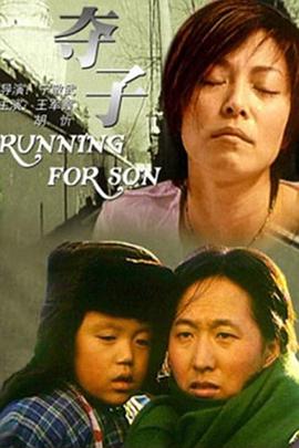 哆啦a梦新番国语影视海报