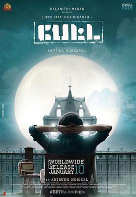 小7论坛影视海报