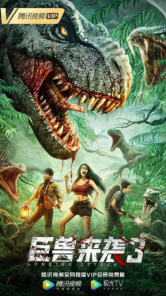 九浅一深要做多少次影视海报