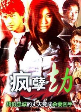 7090电影网影视海报