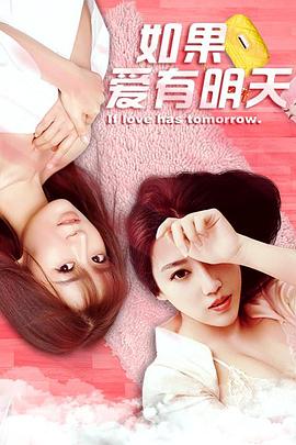 养父百度云影视海报