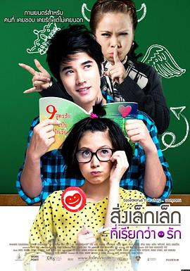 One Room影视海报