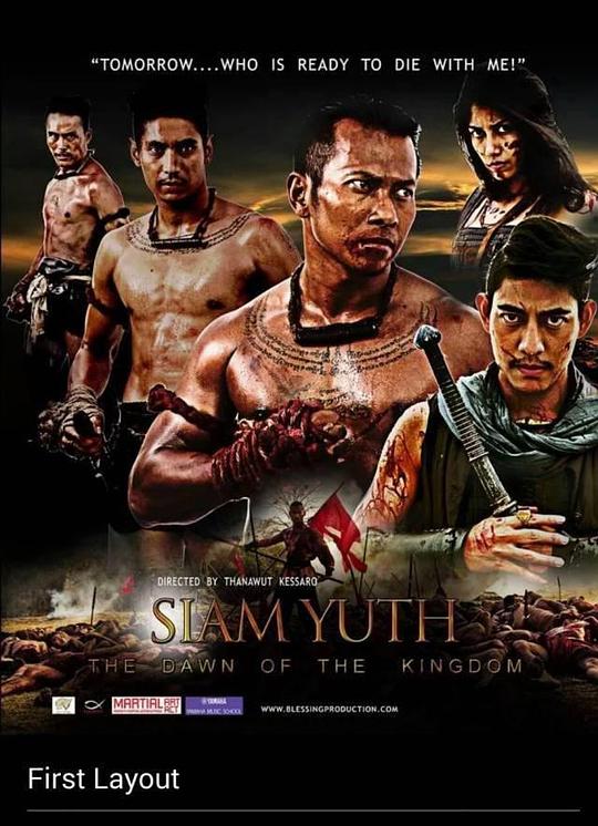 趟过女人河全文阅读影视海报