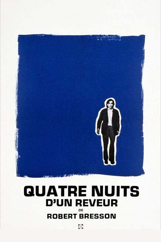 警察故事3国语影视海报