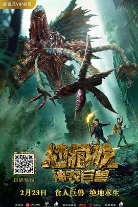 韩国mv真啪叫什么影视海报