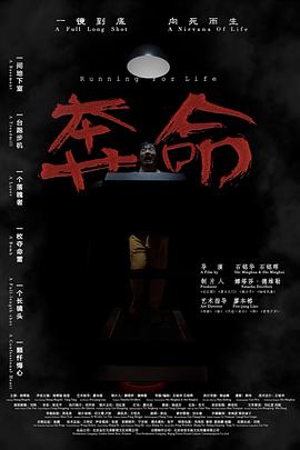 惊奇队长1百度云下载影视海报