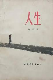 上一篇20p影视海报