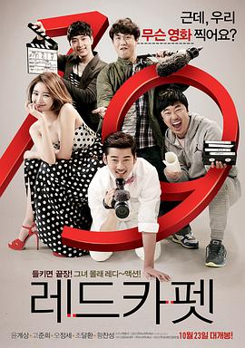 牛巴巴vip在线解析影视海报